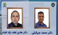 تقدیر از اساتید منتخب دانشکده پیراپزشکی در هجدهمین جشنواره دانشگاهی شهید مطهری علوم پزشکی ارومیه