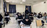 برگزاری آزمون جامع پایان دوره دانشجویان علوم آزمایشگاهی ورودی 1401