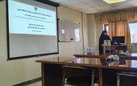 برگزاری جلسه ی دفاع پایان نامه ی کارشناسی ارشد فناوری اطلاعات سلامت شهریور 1405