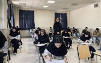 برگزاری آزمون جامع پایان دوره دانشجویان علوم آزمایشگاهی ورودی 1401